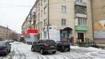 Касса взаимопомощи (ulitsa Dzerzhinskogo, 2), microfinance institution