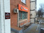 Маковка (Tsentralniy District, rayon Skomorokhova Gora, Motorostroiteley Street, 24А), bakery