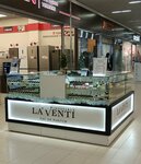 La'Venti (Lenina Avenue, 102В), perfume and cosmetics shop