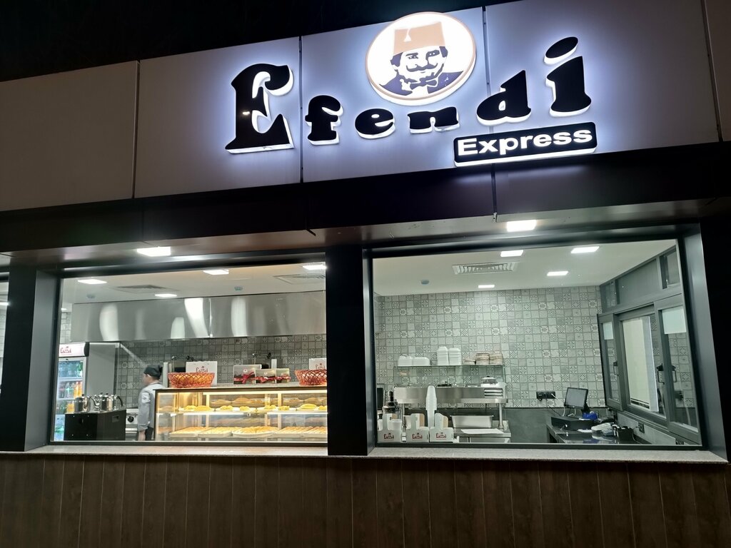 Restoran Efendi, Toshkent, foto