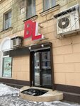 Lilith Studio (Maslennikova Avenue, 15), hairdresser