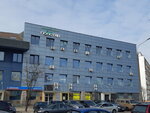 ТрансЭкспедиция (Krapotkina Street, 93А), oil products