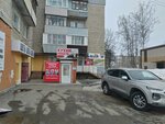 Teply dom (Lva Tolstogo Street, 18), doors
