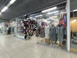 Магазин головных уборов (Yaroslavl, Svobody Street, 63), hat shop