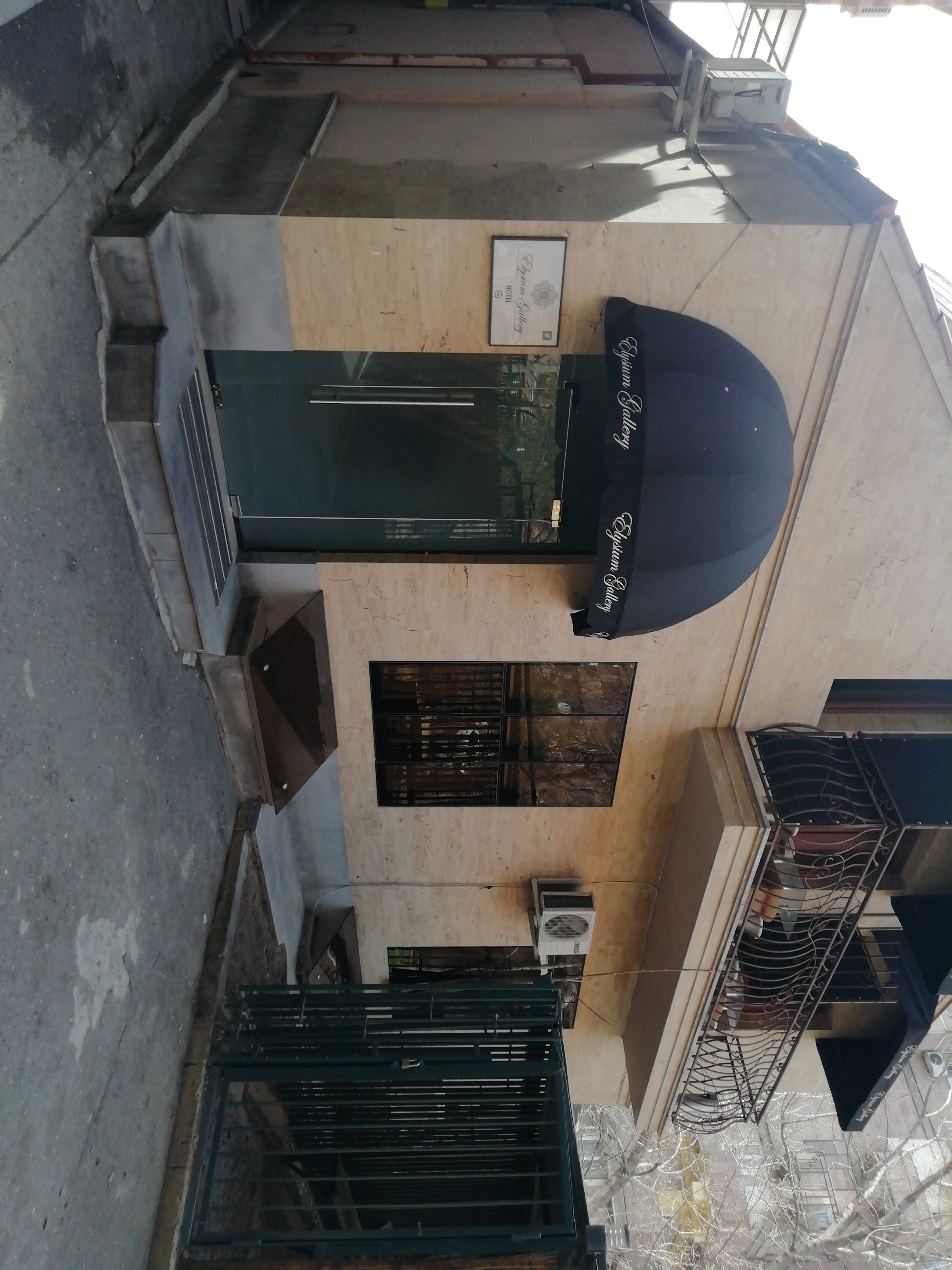 Фото Elysium Gallery