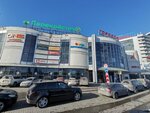 Пекарня Тортик (dachny posyolok Lesnoy Gorodok, Tsentralnaya ulitsa, 8), bakery