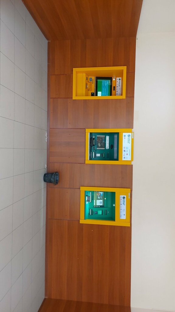 ATM Halyk Bank, Taraz, photo