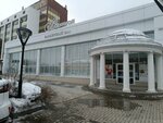 Globus (Oktyabrskiy Avenue, 145), confectionary