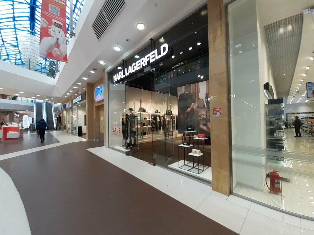 Магазин одежды Karl Lagerfeld, Нижний Новгород, фото