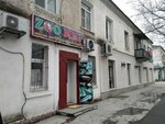 Zoo Мир (Gamidov Avenue, 65), tienda de animales