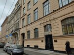 Infobip (2nd Sovetskaya Street, 7) ، تكنولوجيا المعلومات (it)