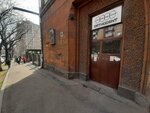 Orthodent (Baghramyan Avenue, 69), clínica dental