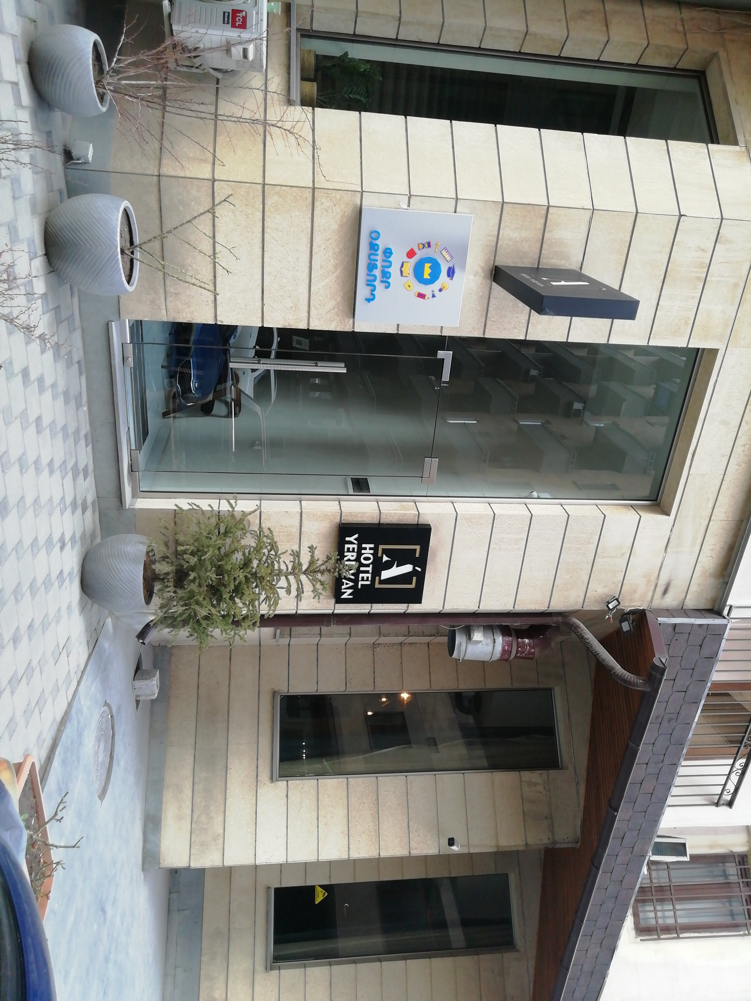 Фото A Hotel Yerevan