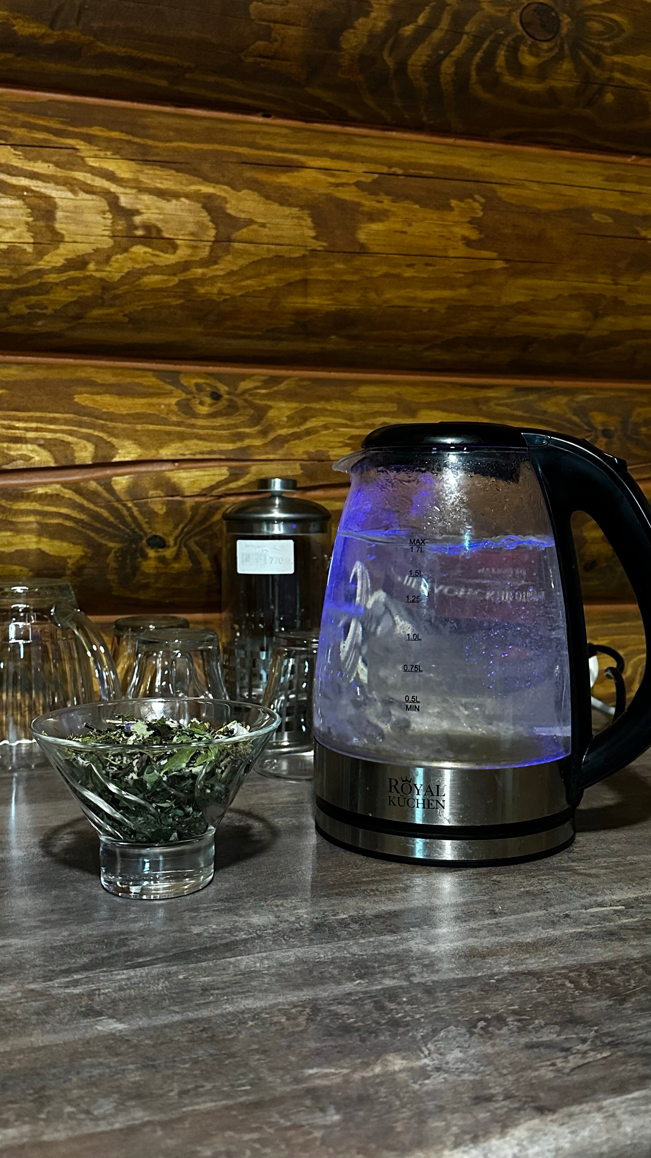 Фото Cosmos Gesh