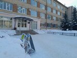 Spravedlivaya Rossiya (Gagarina Street, 35) ، أحزاب سياسية