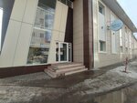Chasovoye atelye (Kalinina Street, 80), clock and watch repair