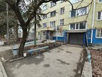 Почта банк (Stavropol, 50 let VLKSM Street, 23/6), atm