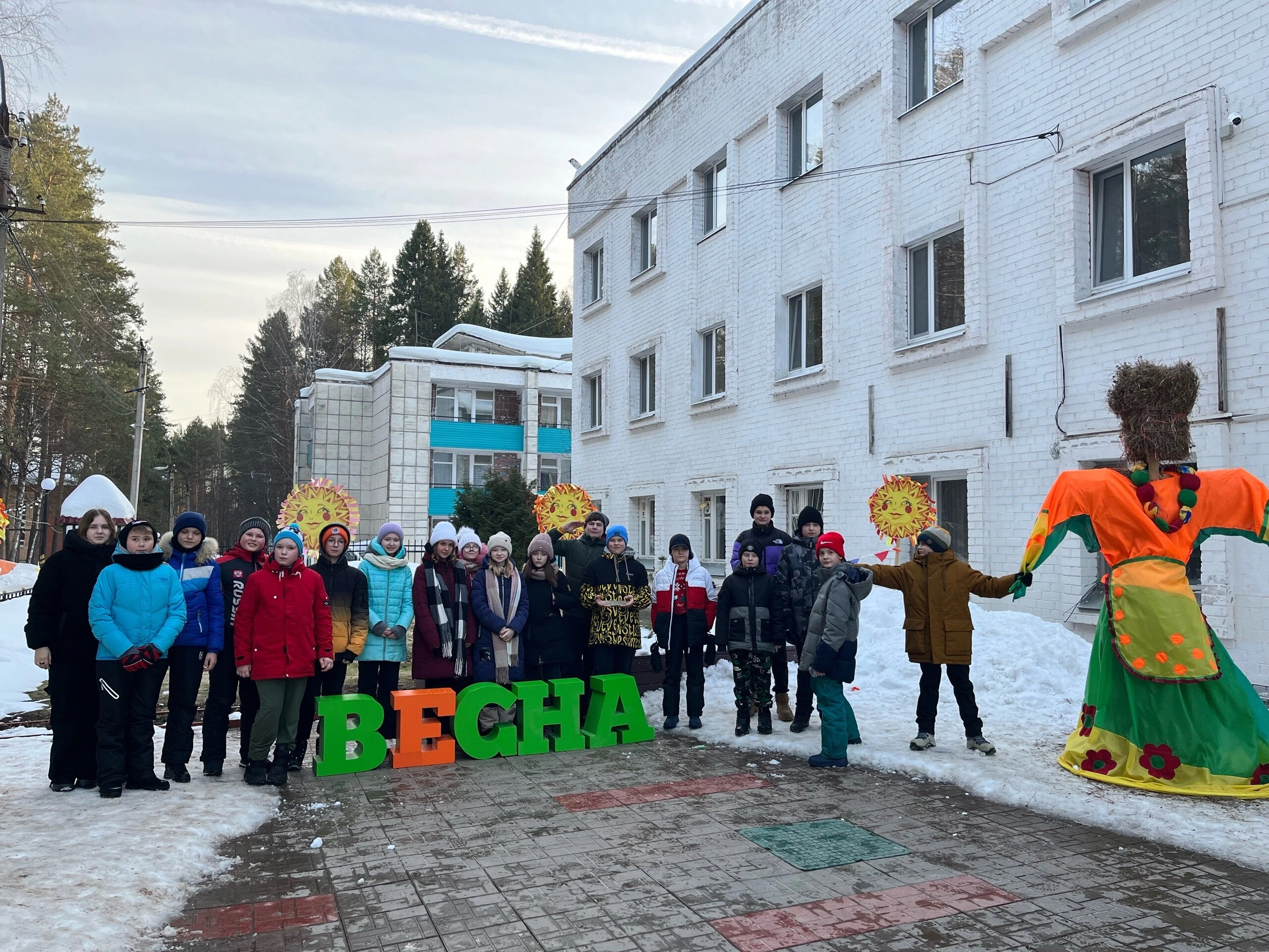 Фото Сосновый бор