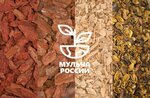 Mulcha Rossii (Promyshlennaya ulitsa, 1) ، منتجات وقاية النباتات