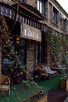 The loft (Bukharskiy pereulok, 5/1), hookah lounge