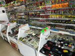 Рыболов (Uralskaya Street, 212/11), fishing gear and supplies