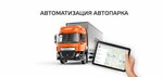 Arsa (Staroalekseyevskaya Street, 5), car tachometers