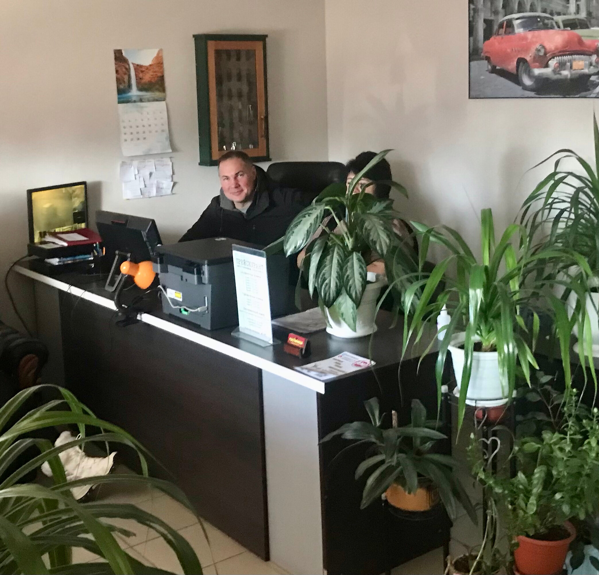 Фото Черноземье