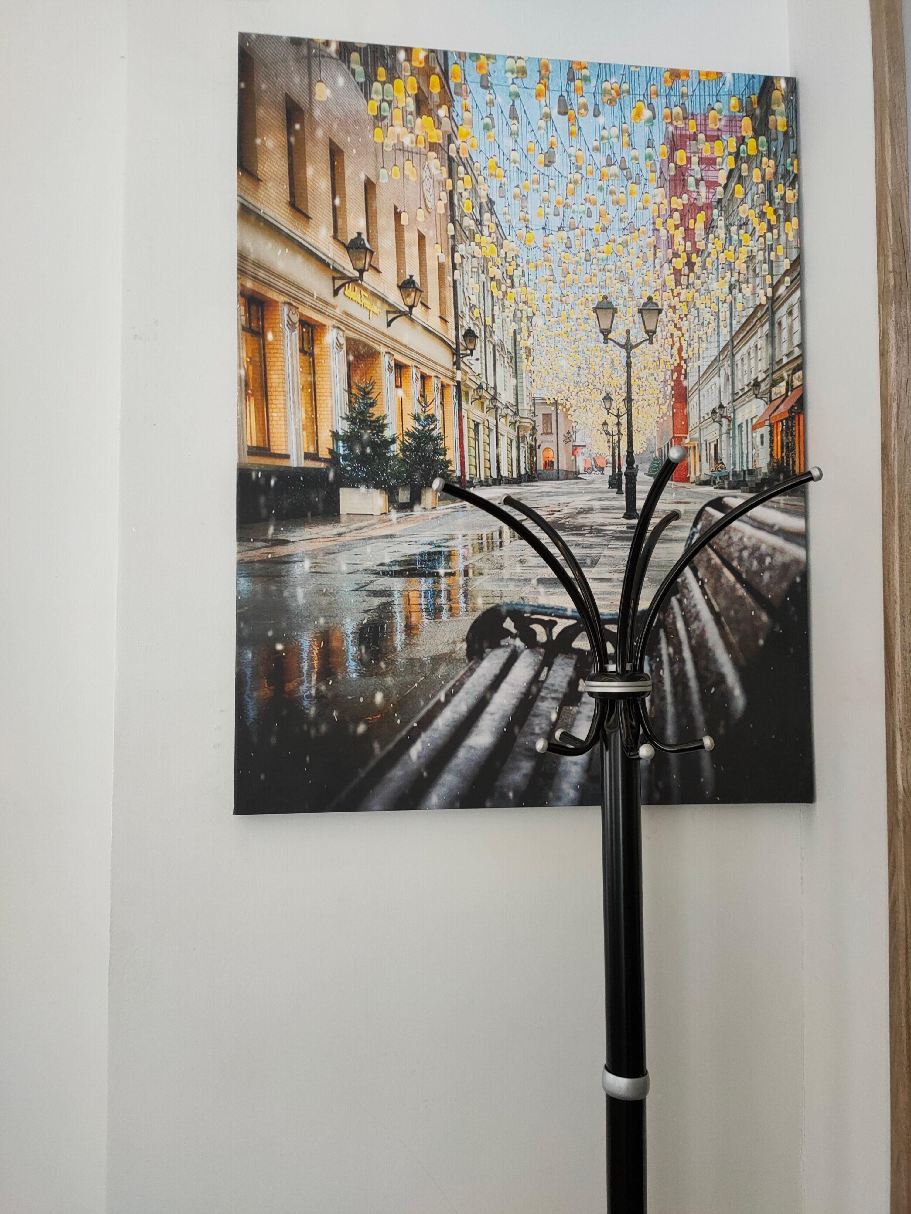 Фото Ситипарк