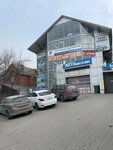 Black line (Neklinovskaya ulitsa, 52), tattoo studio