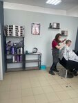 Artstyle (ulitsa Veresayeva, 2), hairdresser