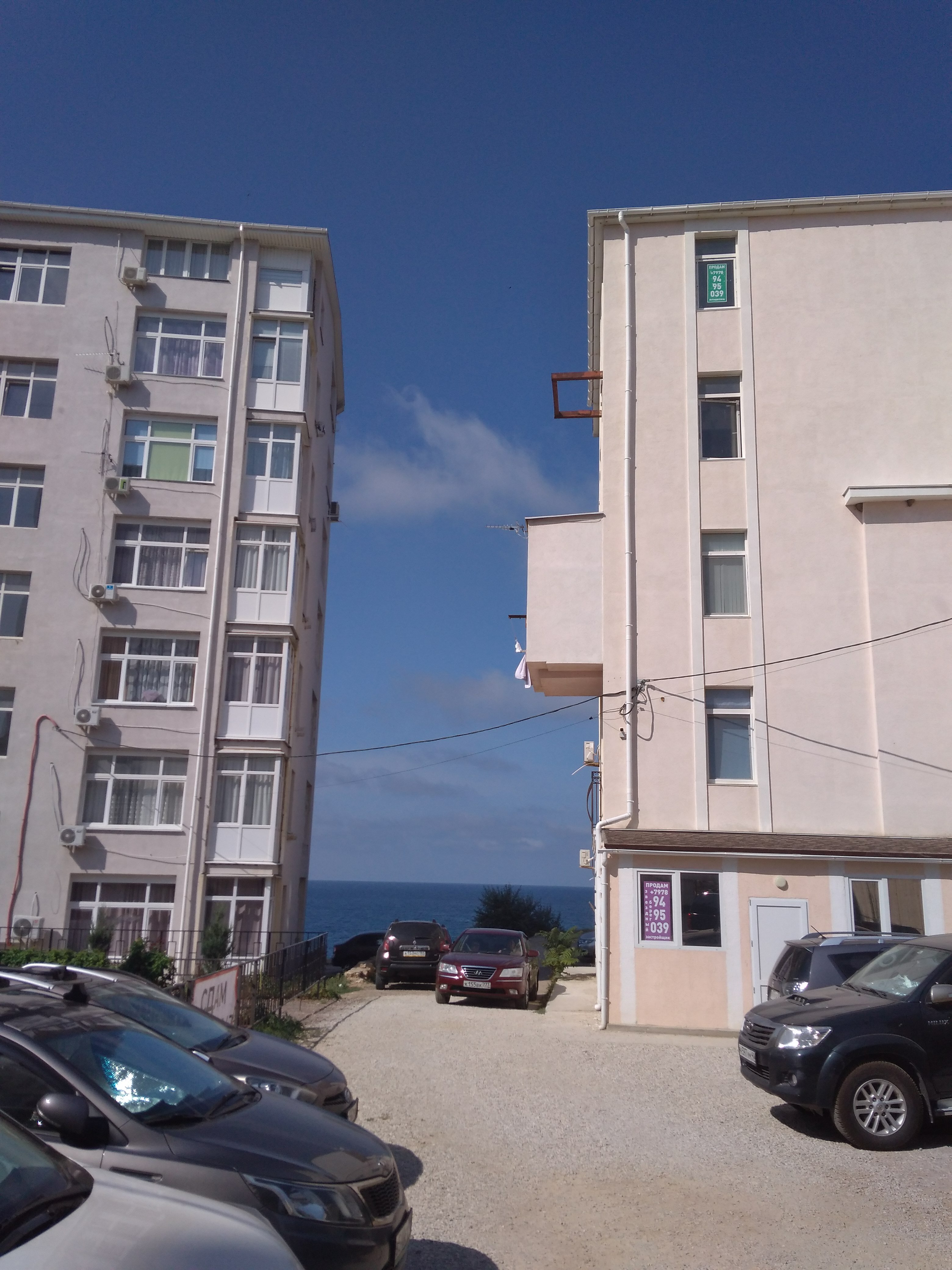 Фото АпартАлекс