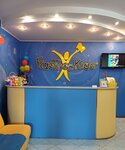 Fastrackids (Волочаевская ул., 8, Казань), центр развития ребёнка в Казани