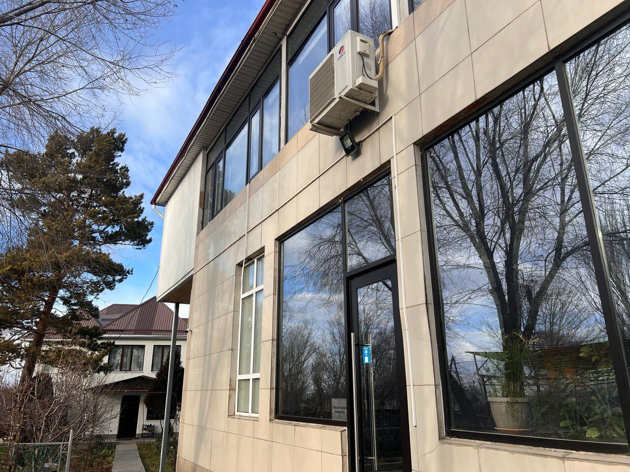 Фото Маданур