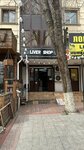Liver Shop (Respýblıka dańǵyly, 18), productos para teléfonos móviles