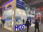 Hanexpo INC (İstanbul, Esenyurt, Güzelyurt Mah., 2138. Sok., 1) ، منظمو الحدث