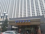 King Gifts (Izmaylovskoye Highway, 71к4Г-Д) ، متجر الهدايا والتذكارات