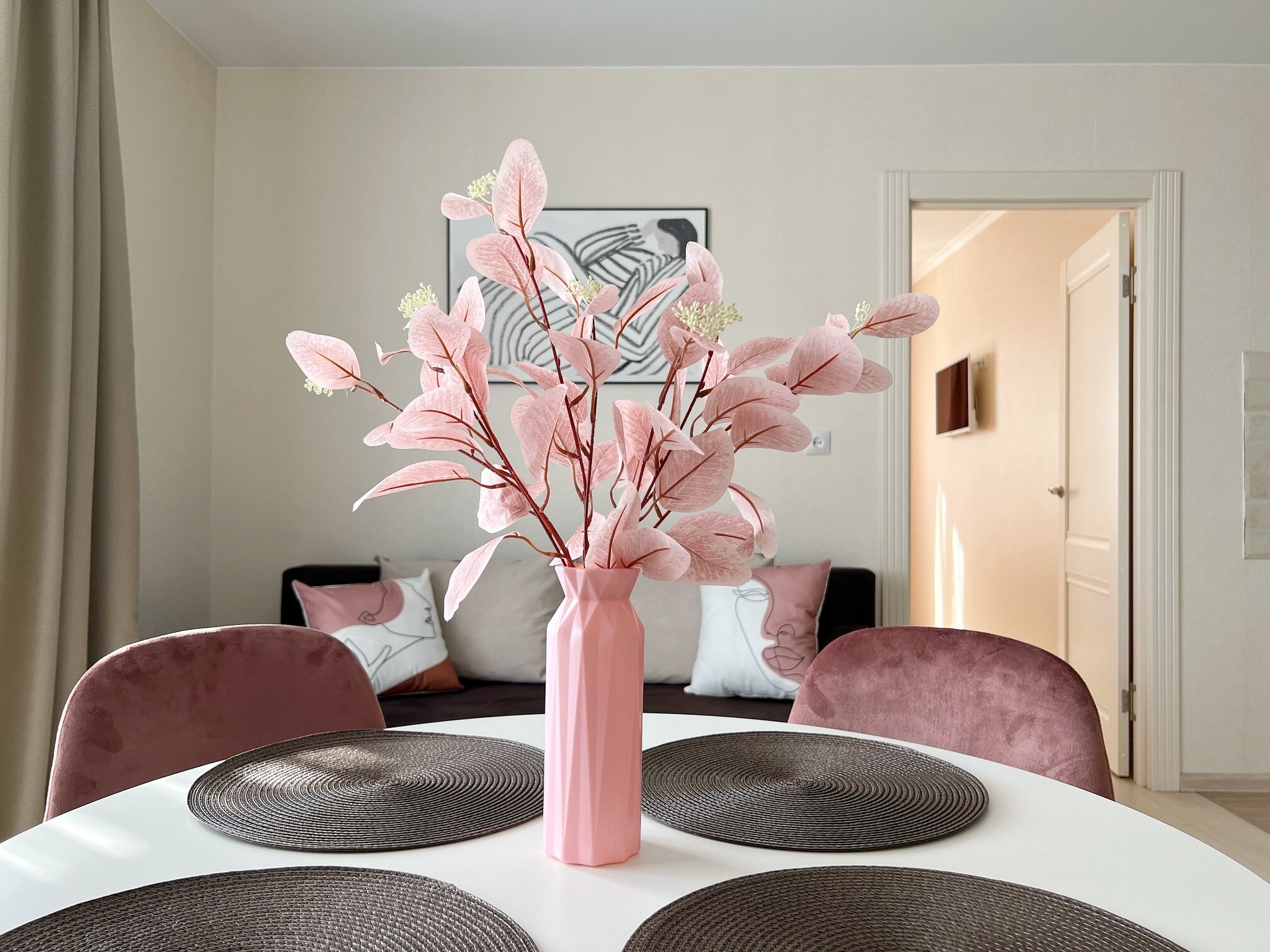 Фото Kravc Group на улице Брестская 3