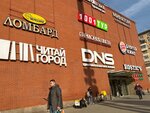 Rostic's (Leningradskiy Avenue, 76А), fast food