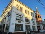 Impuls Estate (Deputatskiy Lane, 6), real estate agency