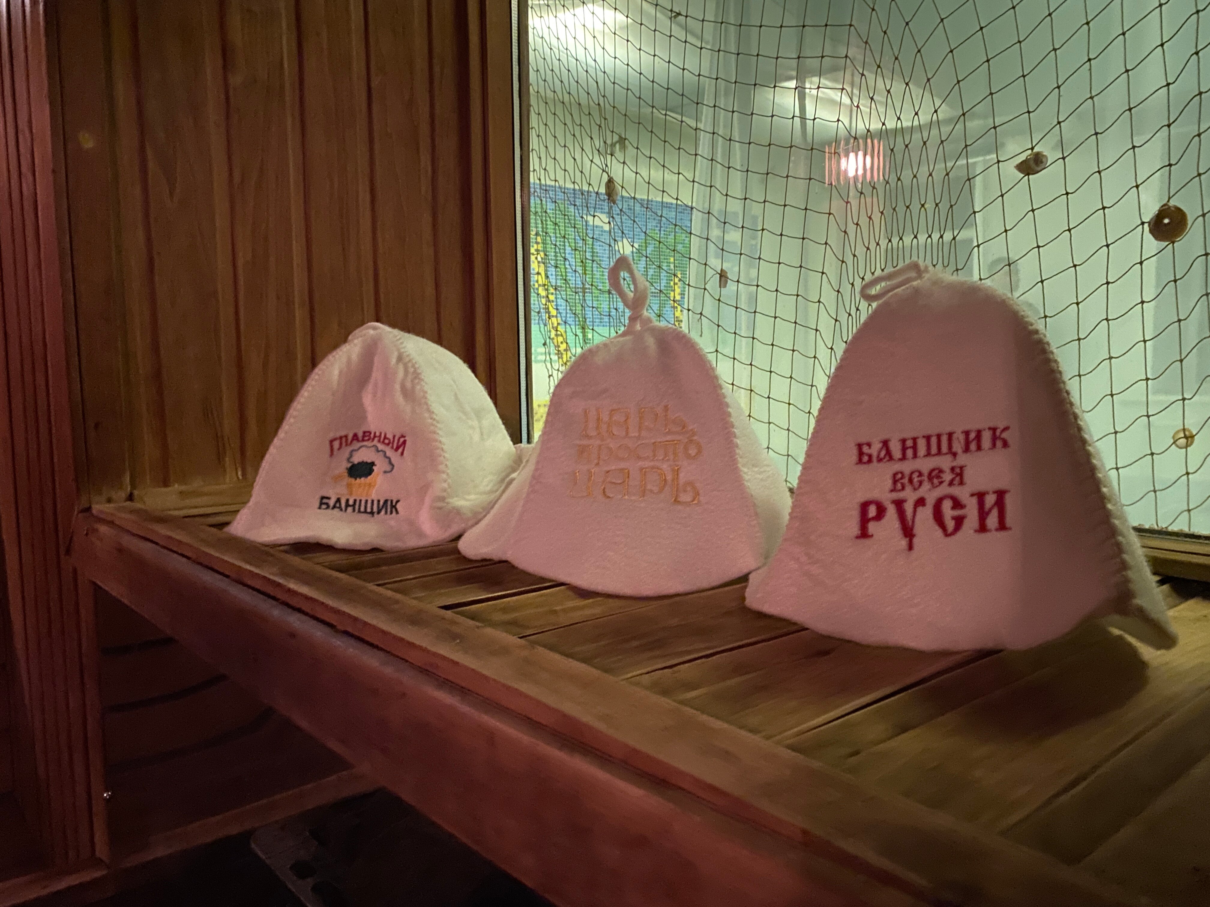 Фото Дискавери