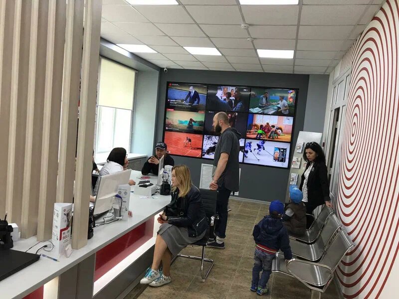 Proveedor de servicios de internet Подряд, , foto