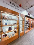 IShop (Океанский просп., 11, Владивосток), магазин электроники во Владивостоке