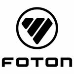 Foton center Gruzomall (Beryozovskiy trakt, 9Б) ، وكلاء سيارات