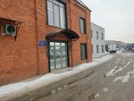 Св-фарм 36 (Moskovskiy Avenue, 11/7), pharmaceutical company