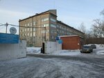 Regional Center of Phthisiopulmonology (4th Line Street, 2), dispensario