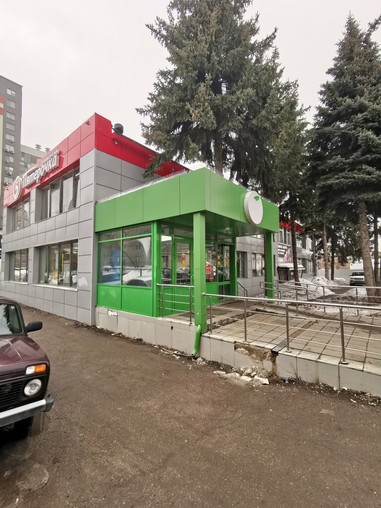 Supermarket Pyatyorochka, Nizhny Novgorod, photo