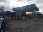 Shop (Ilıas Jansúgirov kóshesi, 194/2), tienda de productos mixtos