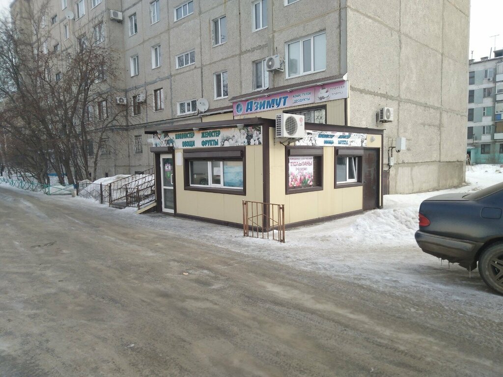Жемістер және көкөністер дүкені Көкөніс дүкені, Қостанай, фото