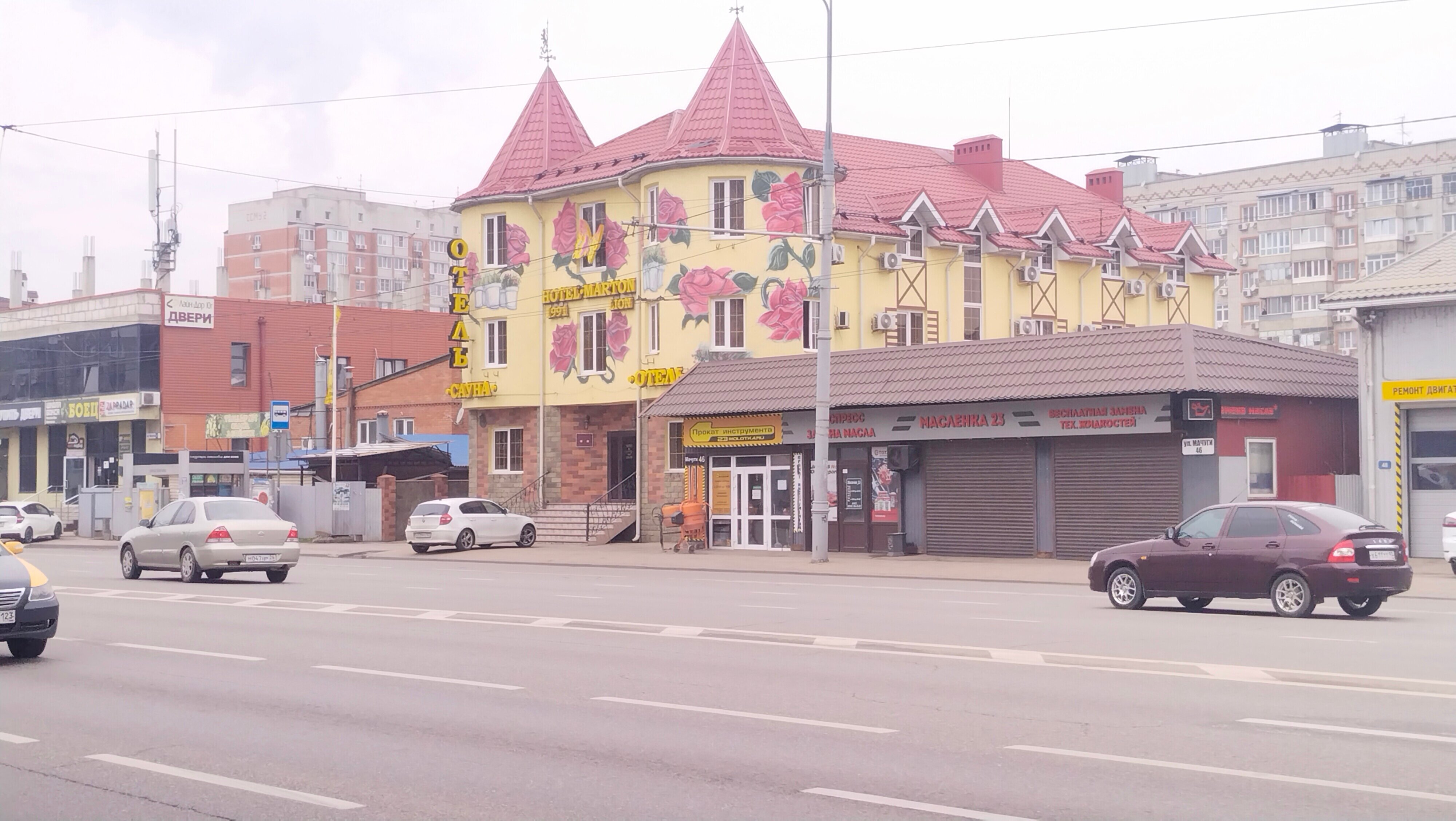 Фото Мартон Лион