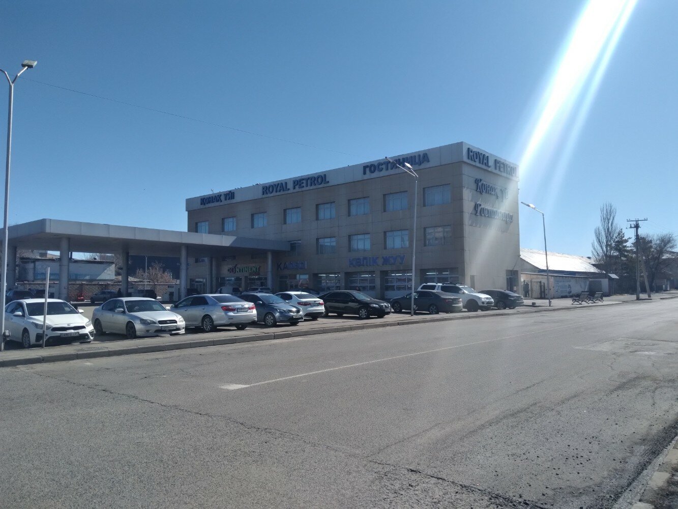 Фото Royal Petrol